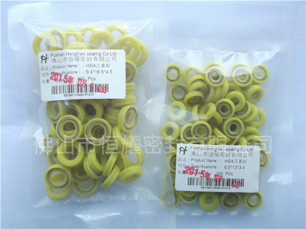 HOB、HVB孔用泛塞封 (5)