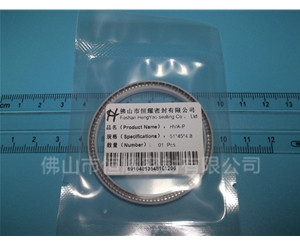 HOA、HVA軸用泛塞封 (4)