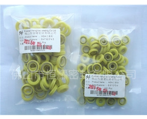 HOB、HVB孔用泛塞封 (5)
